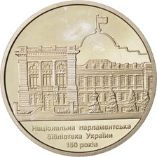 Ukraine, 5 Hryven, 2016, Kyiv, Parliament Library
