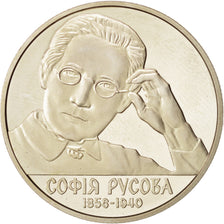 Coin, Ukraine, 2 Hryvni, 2016, Kyiv, MS(63), Copper-nickel