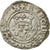 Coin, France, Charles VI, Florette, 1417, Tours, EF(40-45), Billon