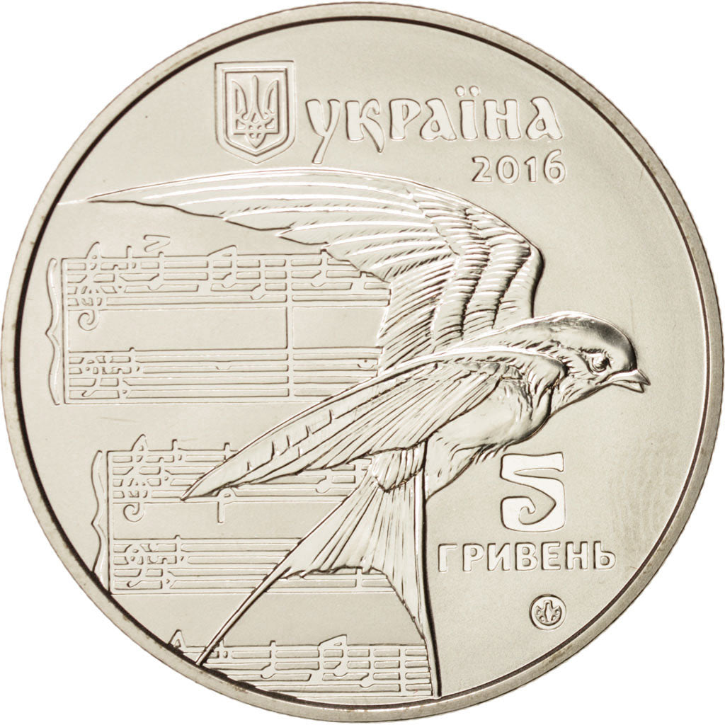 Coin, Ukraine, 5 Hryven, 2016, Kyiv, MS(63), Copper-nickel