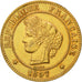 Moneta, Francia, Cérès, 5 Centimes, 1897, Paris, FDC, Bronzo, KM:821.1