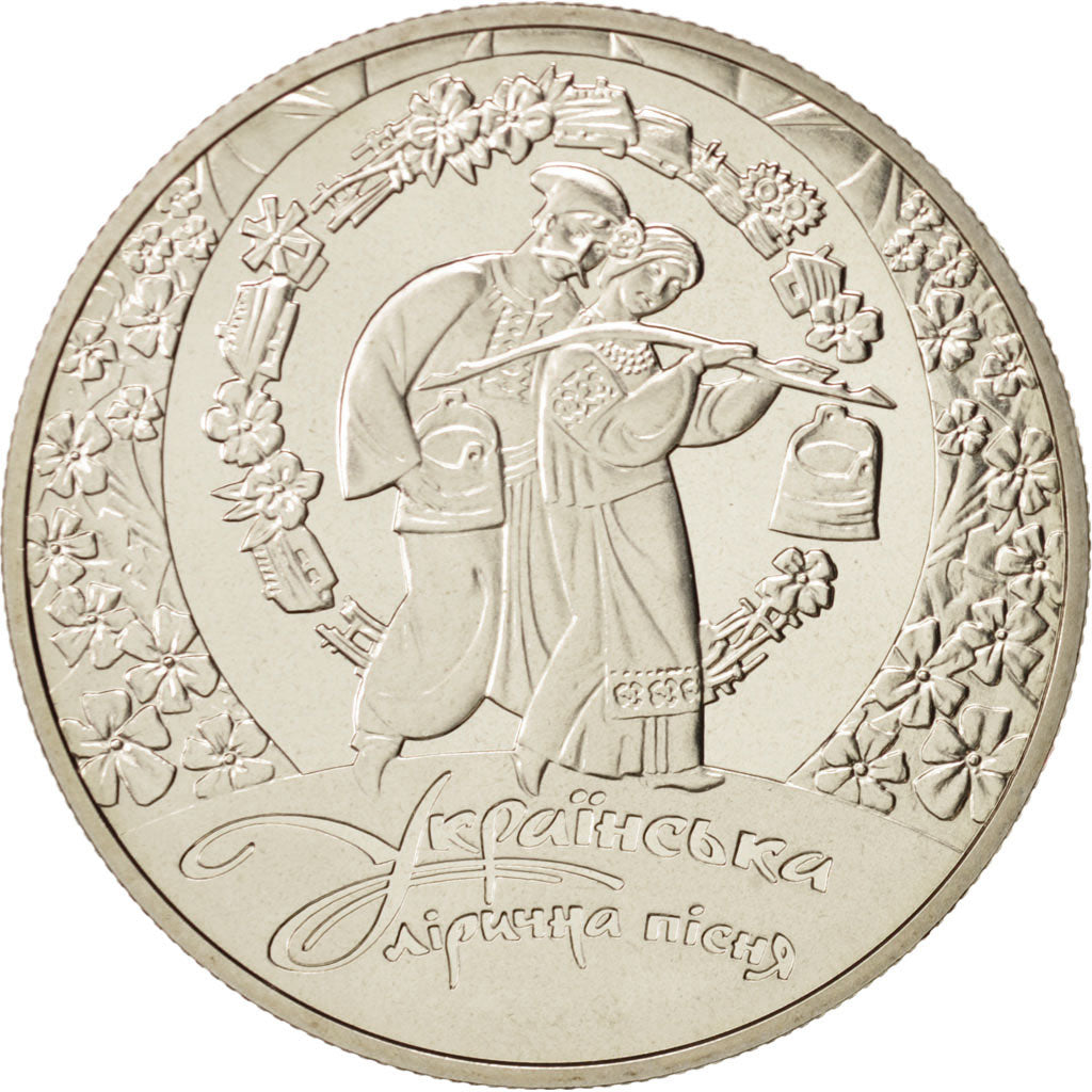 Ukraine, 5 Hryven, 2012, Kyiv, KM:663