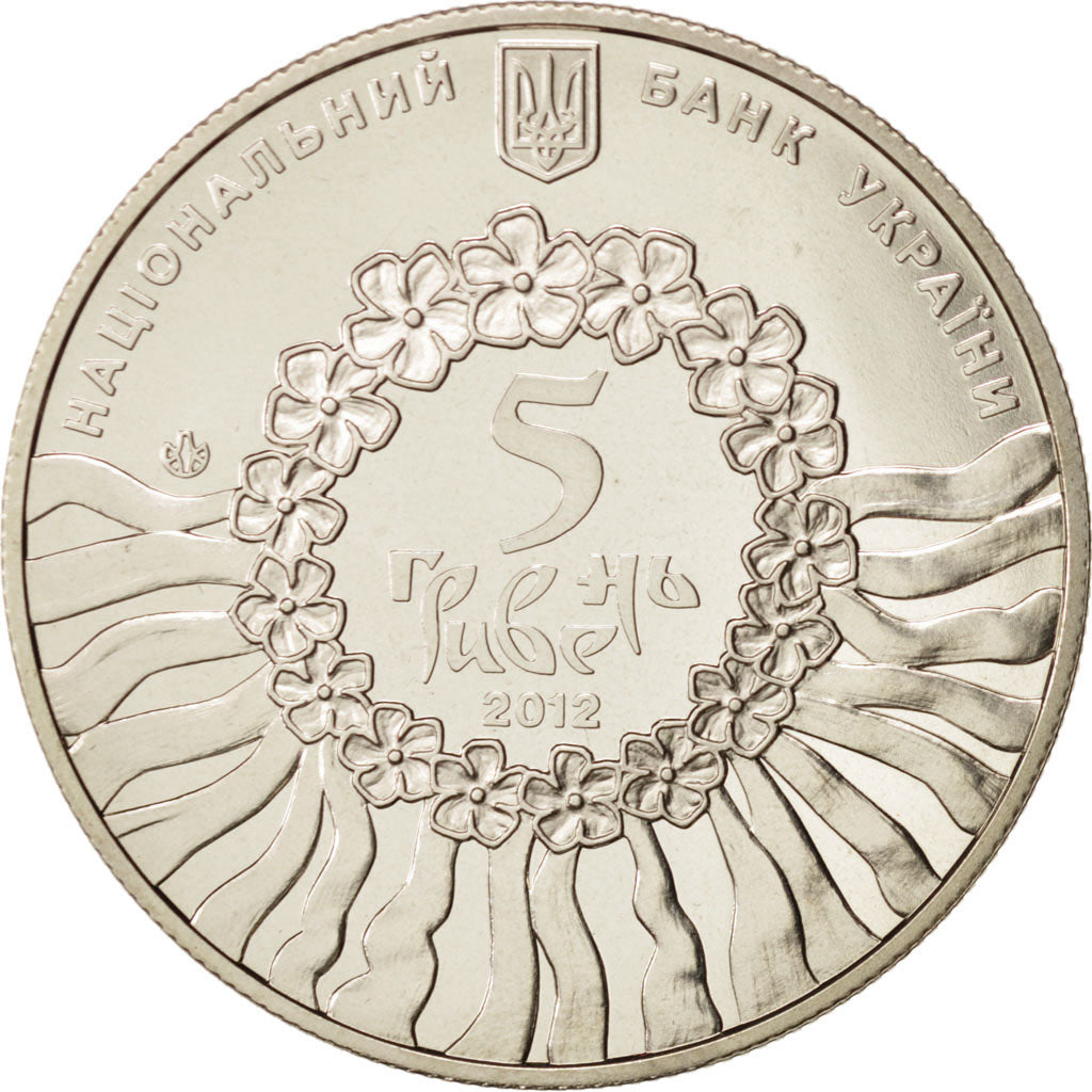 Ukraine, 5 Hryven, 2012, Kyiv, KM:663