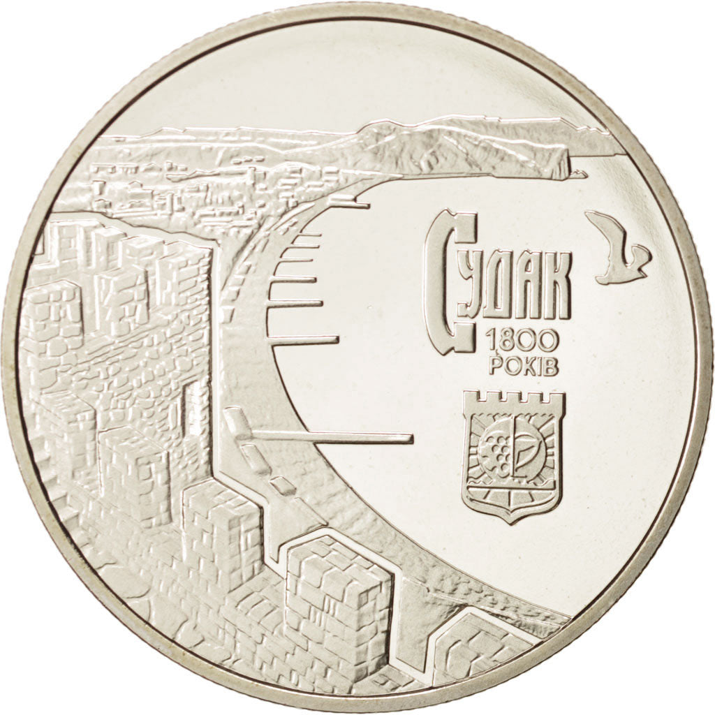 Coin, Ukraine, 5 Hryven, 2012, Kyiv, MS(65-70), Copper-nickel