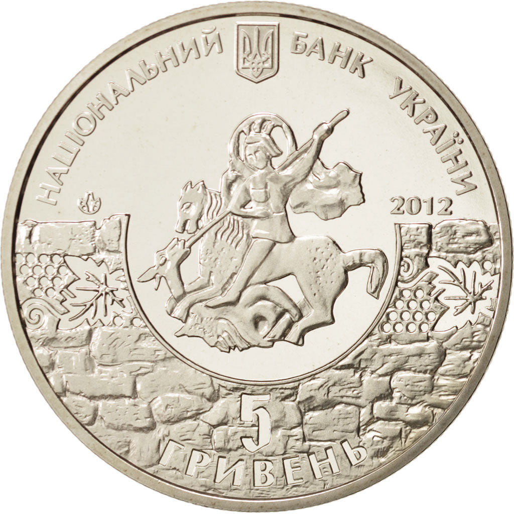 Coin, Ukraine, 5 Hryven, 2012, Kyiv, MS(65-70), Copper-nickel