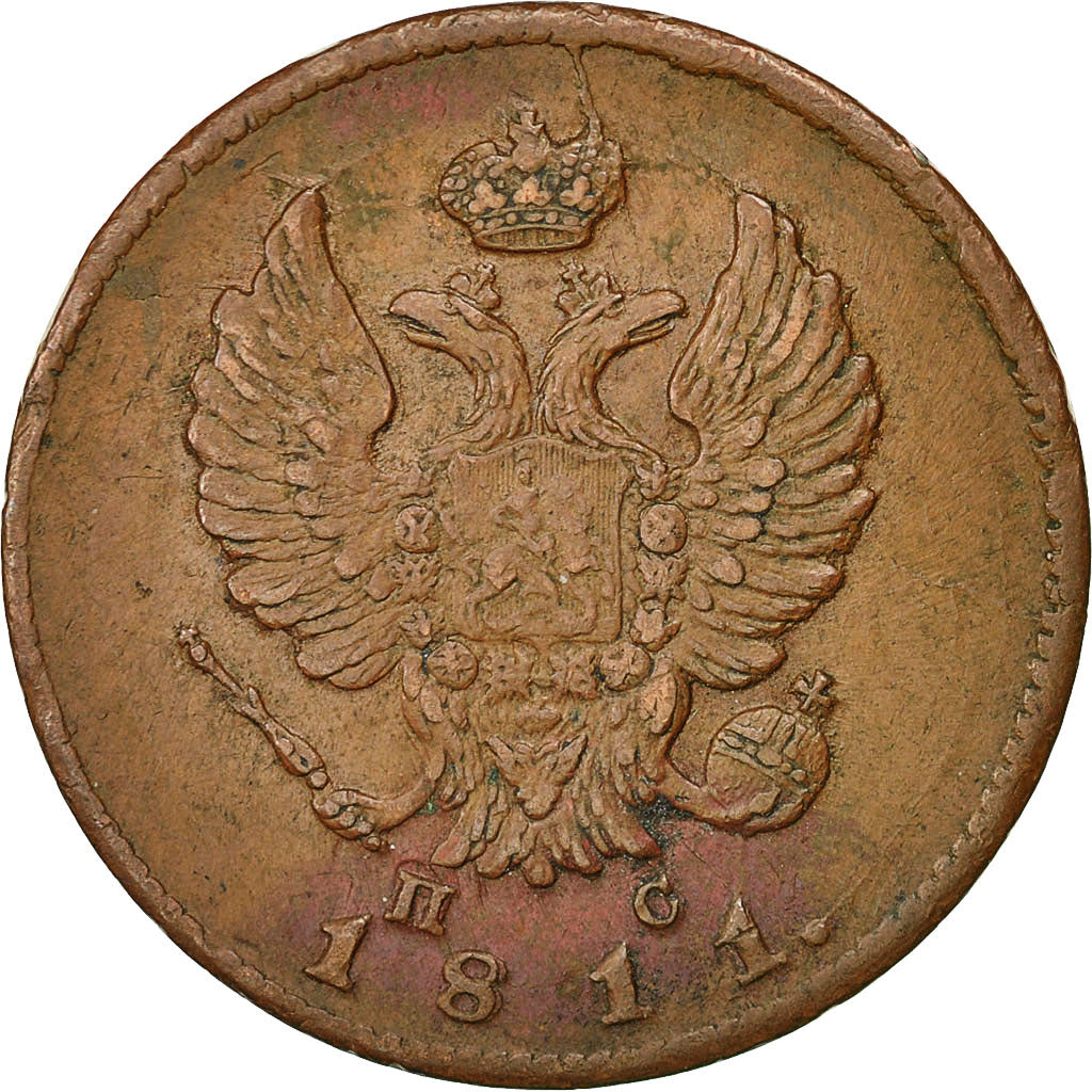 Münze, Russland, Alexander I, 2 Kopeks, 1811, Saint-Petersburg, VZ, Kupfer