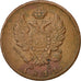 Coin, Russia, Alexander I, 2 Kopeks, 1811, Saint-Petersburg, AU(55-58), Copper