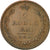Coin, Russia, Alexander I, 2 Kopeks, 1811, Saint-Petersburg, AU(55-58), Copper