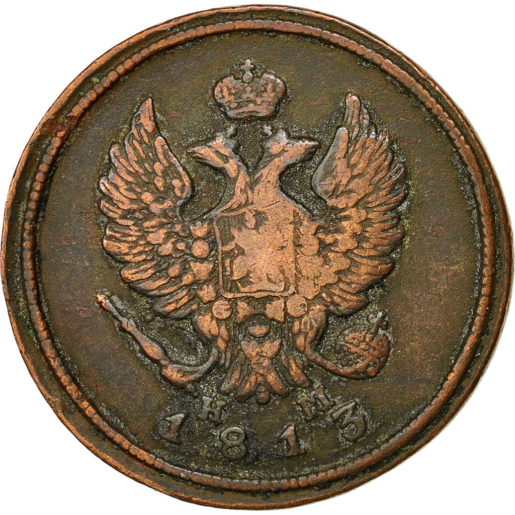 Münze, Russland, Alexander I, 2 Kopeks, 1813, Ekaterinbourg, S+, Kupfer