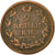 Coin, Russia, Alexander I, 2 Kopeks, 1813, Ekaterinbourg, VF(30-35), Copper