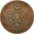 Coin, Russia, Nicholas I, 2 Kopeks, 1838, Ekaterinbourg, VF(30-35), Copper