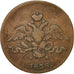 Monnaie, Russie, Nicholas I, 2 Kopeks, 1838, Ekaterinbourg, TB+, Cuivre