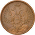 Coin, Russia, Alexander II, 2 Kopeks, 1851, Ekaterinbourg, AU(50-53), Copper