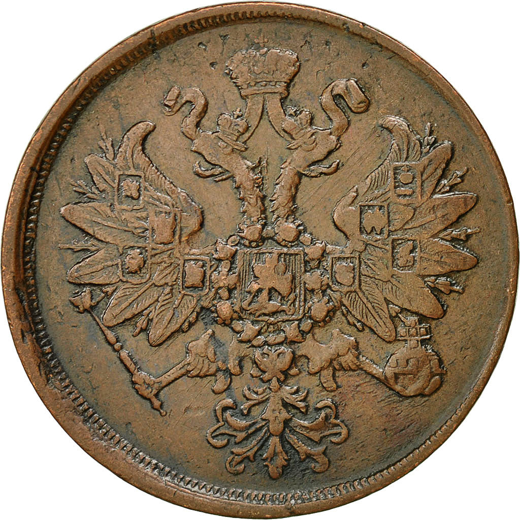 Coin, Russia, Alexander II, 2 Kopeks, 1862, Ekaterinbourg, EF(40-45), Copper