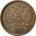 Coin, Russia, Alexander II, 2 Kopeks, 1862, Ekaterinbourg, EF(40-45), Copper