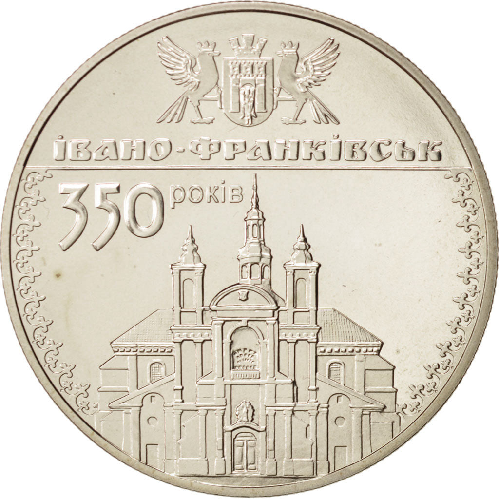Ukraine, 5 Hryven, 2012, Kyiv, Ivano-Frankivsk, KM:659