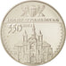 Ukraine, 5 Hryven, 2012, Kyiv, Ivano-Frankivsk, KM:659