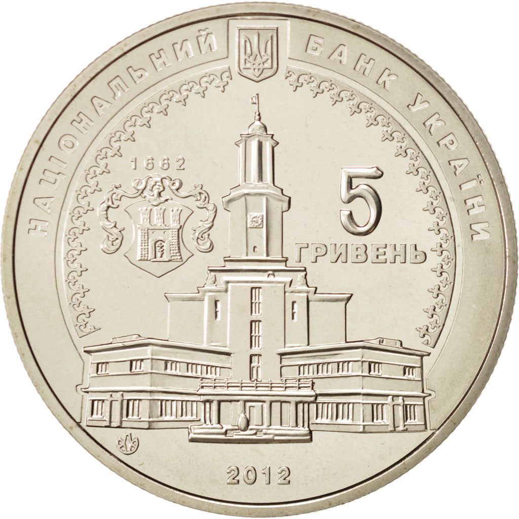 Ukraine, 5 Hryven, 2012, Kyiv, Ivano-Frankivsk, KM:659