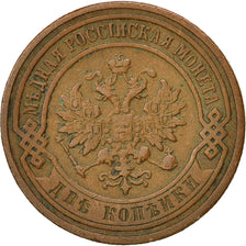 Moneta, Russia, Nicholas II, 2 Kopeks, 1899, Saint-Petersburg, BB, Rame, KM:10.2