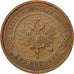 Moneta, Russia, Nicholas II, 2 Kopeks, 1912, Saint-Petersburg, AU(50-53)