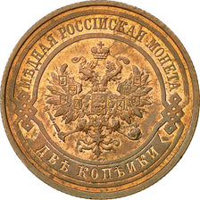 Coin, Russia, Nicholas II, 2 Kopeks, 1915, Petrograd, MS(63), Copper, KM:10.3