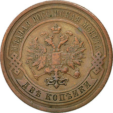 Coin, Russia, Nicholas II, 2 Kopeks, 1909, Saint-Petersburg, AU(50-53), Copper