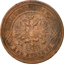 Coin, Russia, Nicholas II, 2 Kopeks, 1911, Saint-Petersburg, EF(40-45), Copper