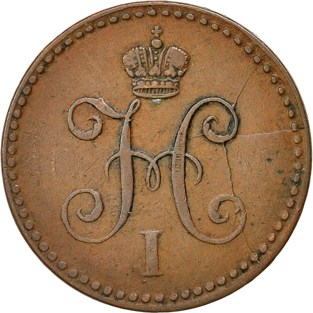 Münze, Russland, Nicholas I, Kopek, 1842, Saint-Petersburg, SS+, Kupfer
