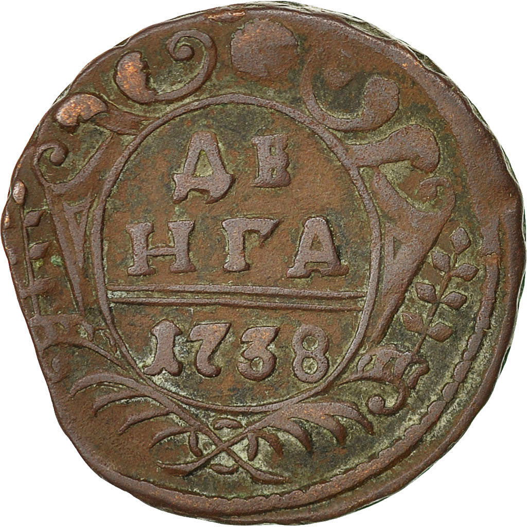 Munten, Rusland, Anna, Denga, 1/2 Kopek, 1738, ZF, Koper, KM:188