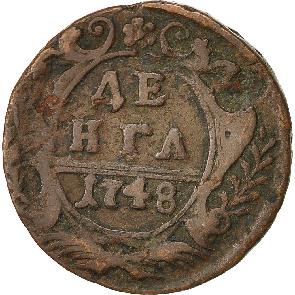 Coin, Russia, Elizabeth, Denga, 1/2 Kopek, 1748, EF(40-45), Copper, KM:188