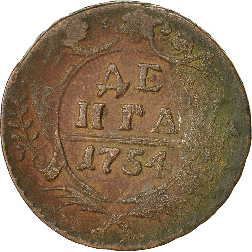 Coin, Russia, Elizabeth, Denga, 1/2 Kopek, 1754, VF(30-35), Copper, KM:188