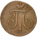 Moneda, Rusia, Paul I, Kopek, 1798, Ekaterinbourg, MBC, Cobre, KM:94.2