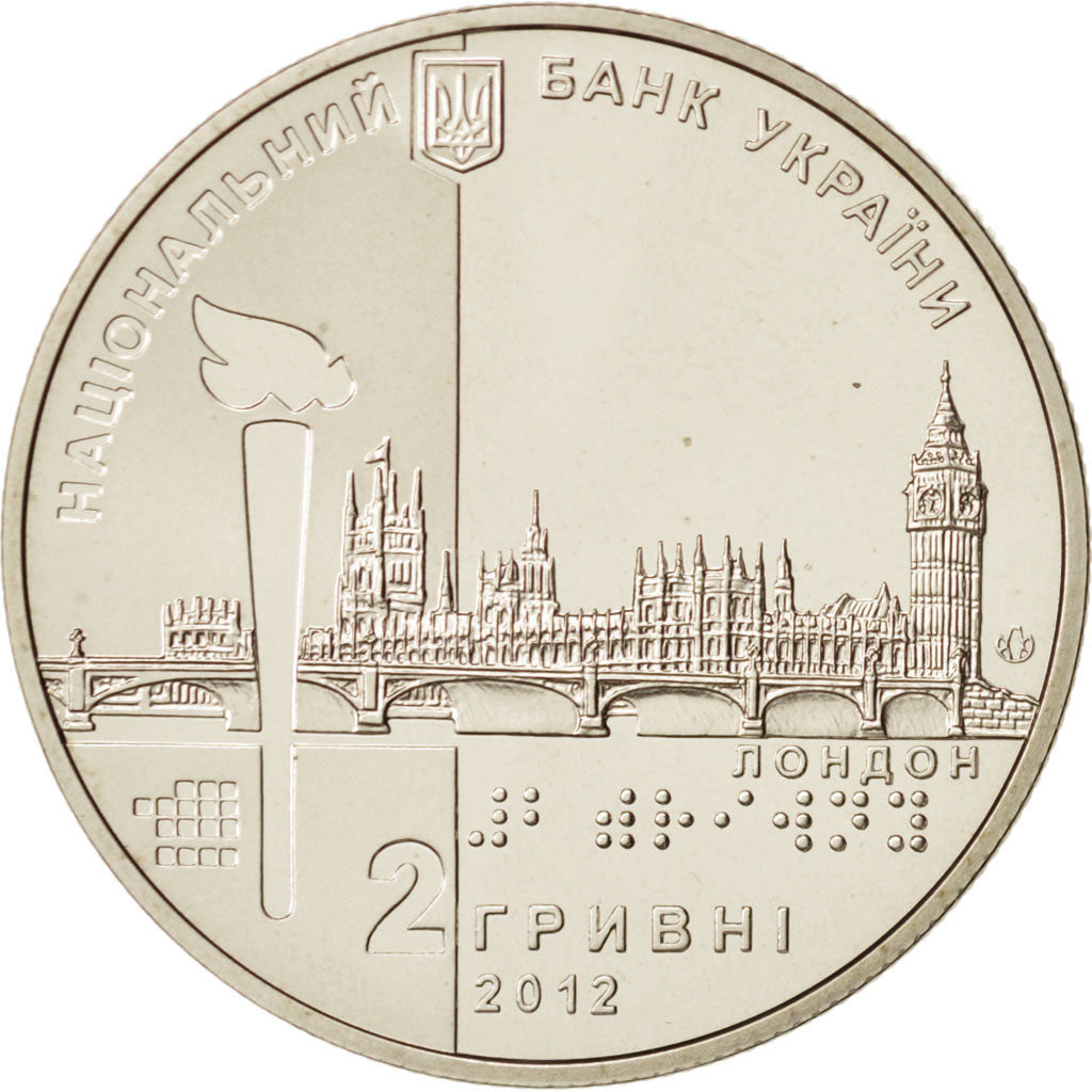 Ukraine, 2 Hryvni, 2012, Kyiv, London Paralympic Games, KM:661