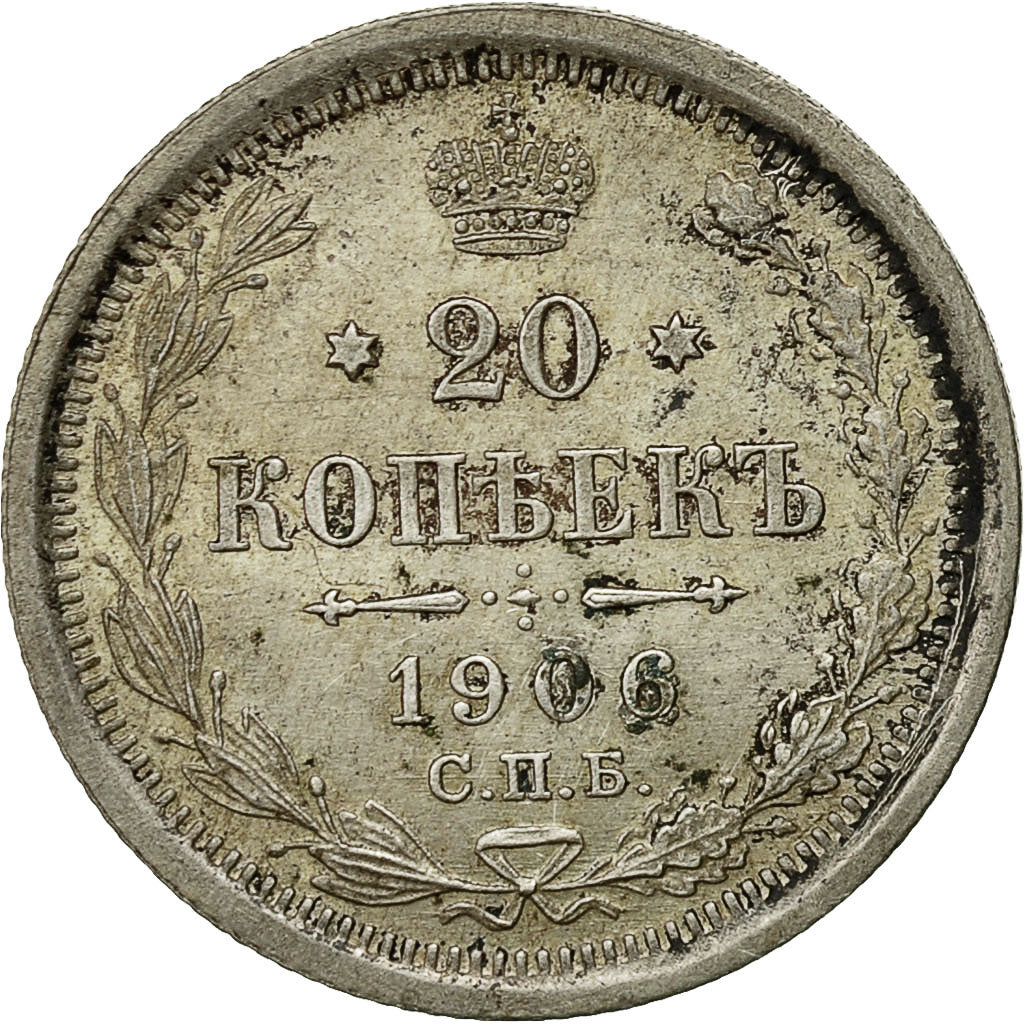 Coin, Russia, Nicholas II, 20 Kopeks, 1906, Saint-Petersburg, AU(55-58), KM 22a1