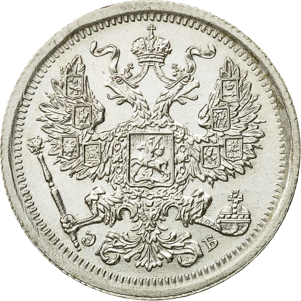 Coin, Russia, Nicholas II, 20 Kopeks, 1907, Saint-Petersburg, MS(64), Silver
