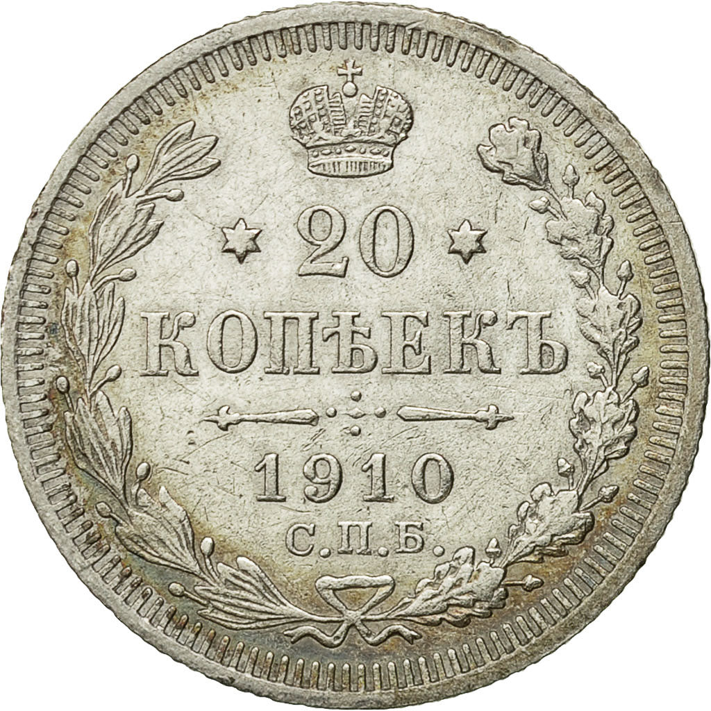 Coin, Russia, Nicholas II, 20 Kopeks, 1910, Saint-Petersburg, MS(60-62), Silver