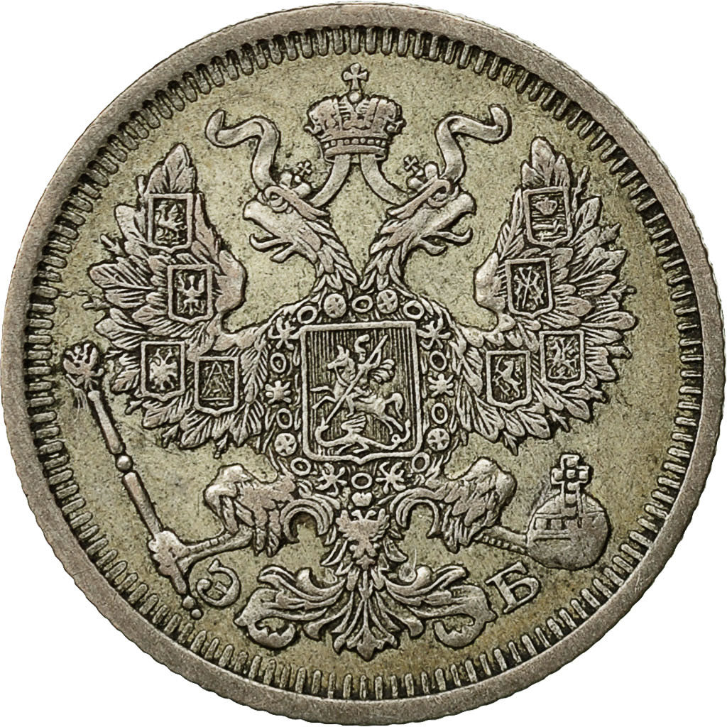 Moneda, Rusia, Nicholas II, 20 Kopeks, 1911, Saint-Petersburg, EBC, Plata