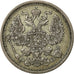 Coin, Russia, Nicholas II, 20 Kopeks, 1911, Saint-Petersburg, AU(55-58), Silver
