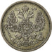 Moneda, Rusia, Nicholas II, 20 Kopeks, 1911, Saint-Petersburg, EBC, Plata