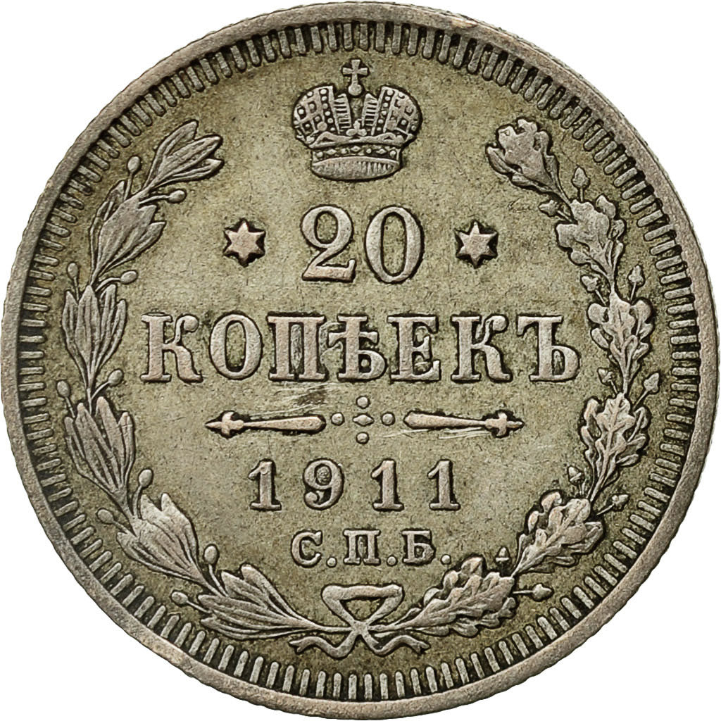 Moneda, Rusia, Nicholas II, 20 Kopeks, 1911, Saint-Petersburg, EBC, Plata