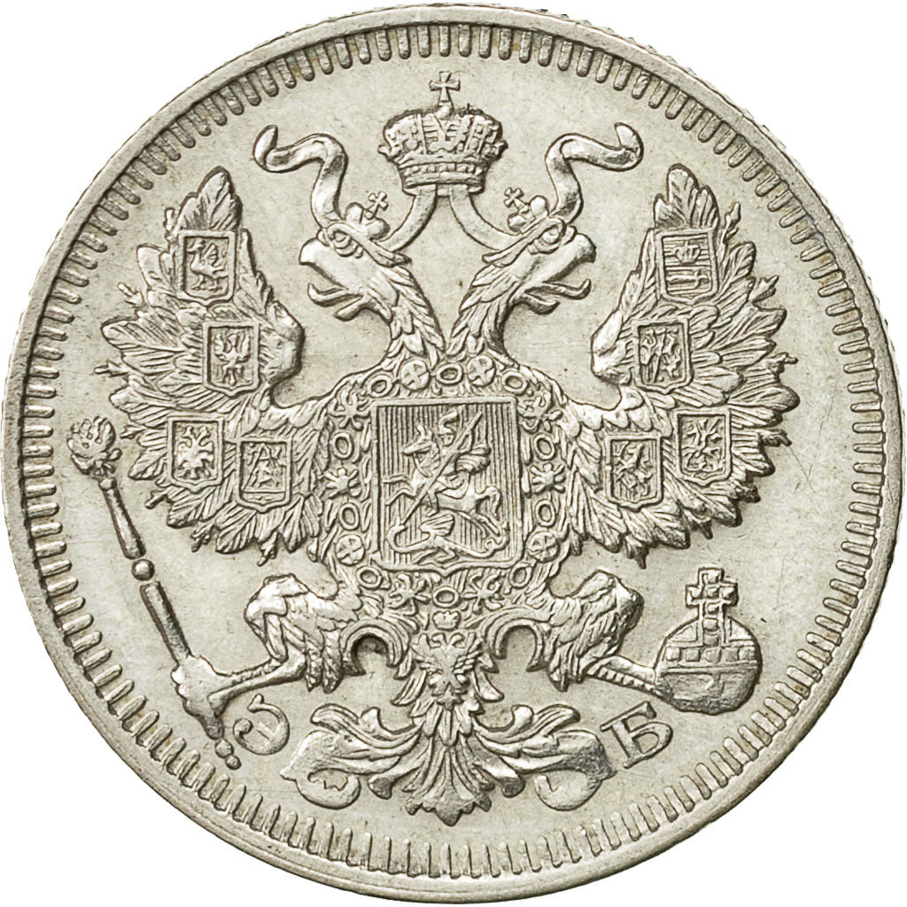 Monnaie, Russie, Nicholas II, 20 Kopeks, 1912, Saint-Petersburg, SPL, Argent
