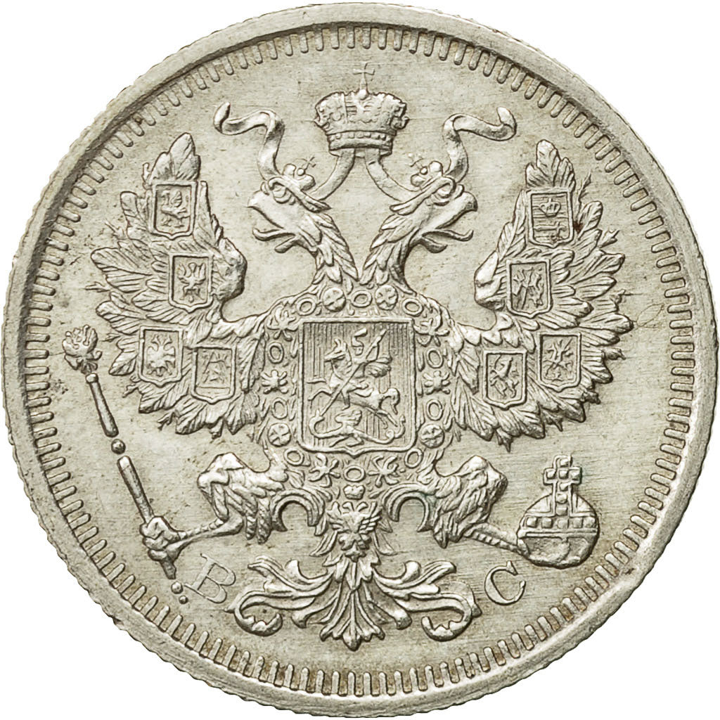 Coin, Russia, Nicholas II, 20 Kopeks, 1916, Petrograd, MS(63), Silver, KM:22a.2