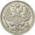 Coin, Russia, Nicholas II, 20 Kopeks, 1916, Petrograd, MS(63), Silver, KM:22a.2