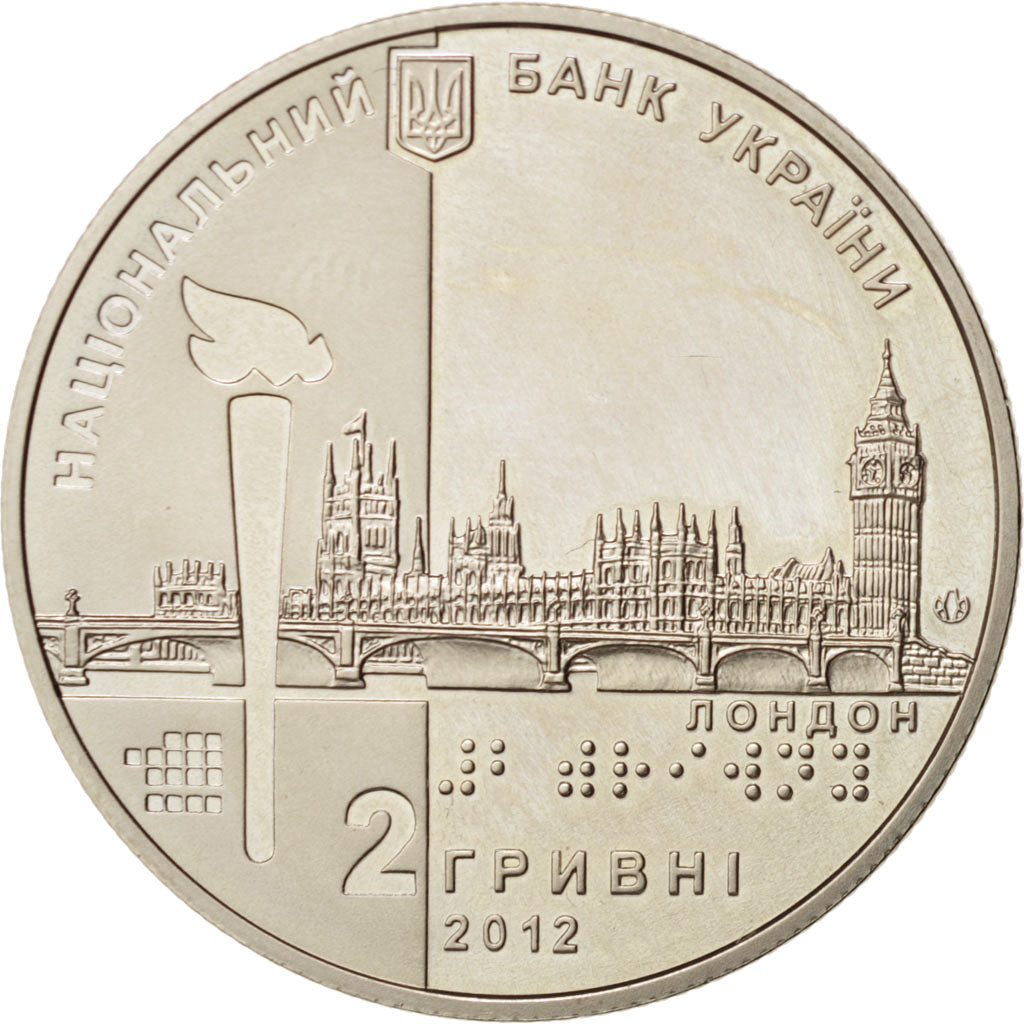 Ukraine, 2 Hryvni, 2012, Kyiv, London Paralympic Games, KM:661