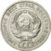 Moneda, Rusia, URSS, 20 Kopeks, 1925, EBC, Plata, KM:88