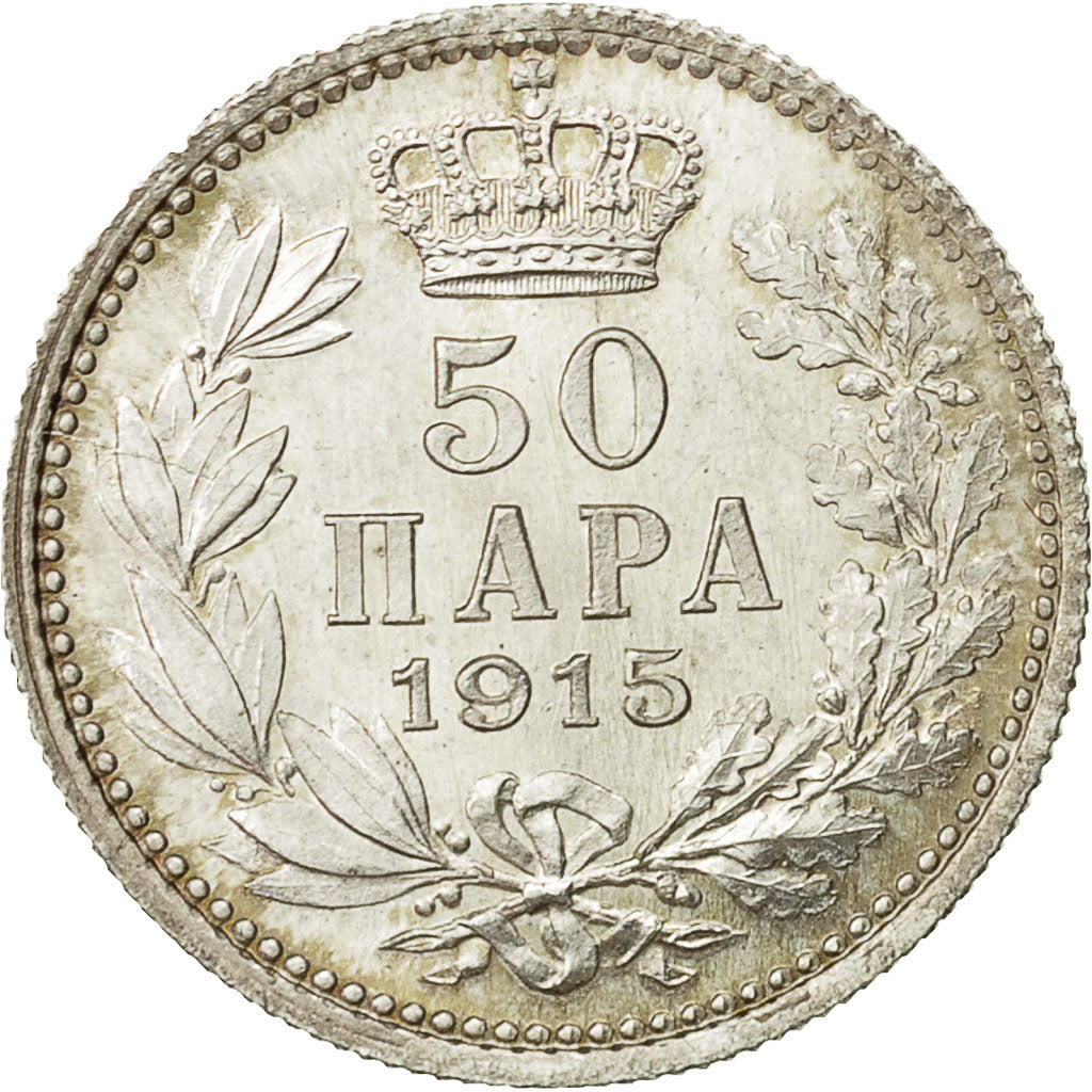 Monnaie, Serbie, Peter I, 50 Para, 1915, TTB+, Argent, KM:24.1