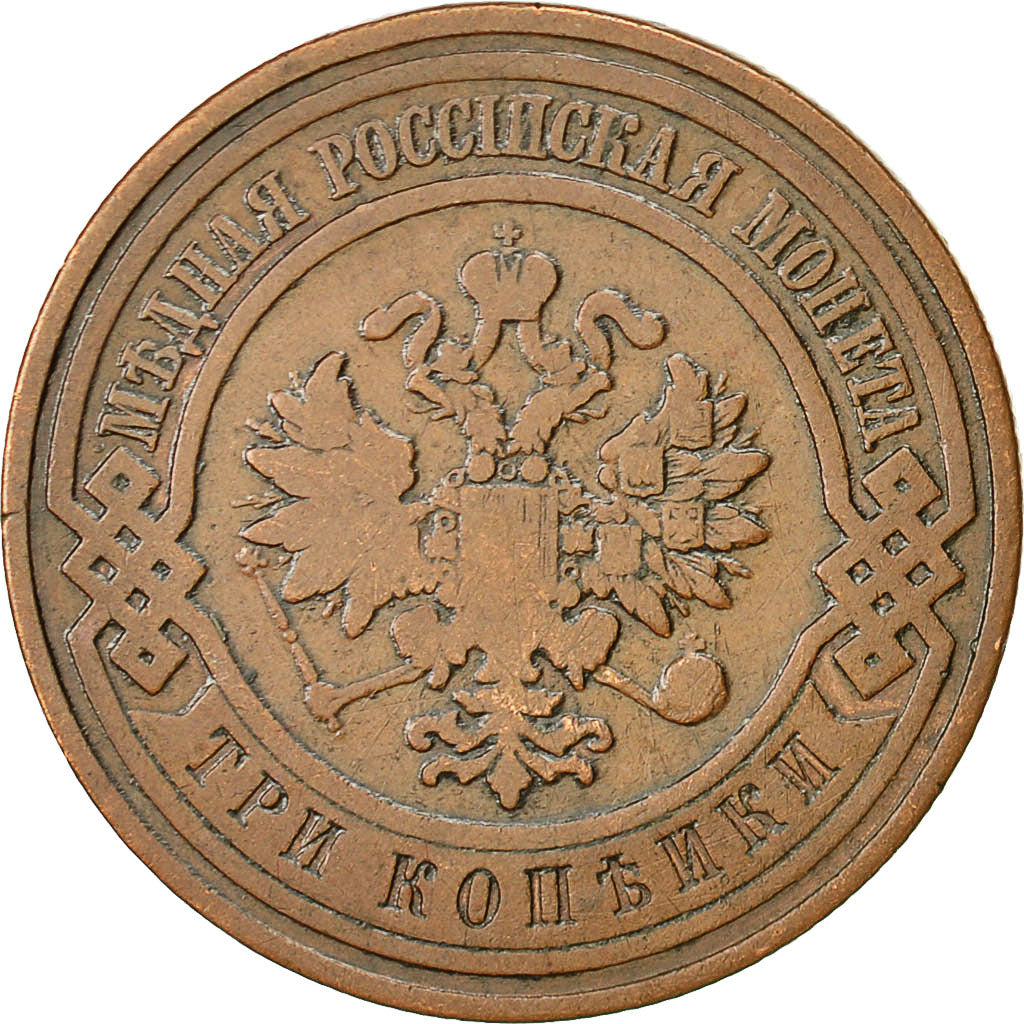 Coin, Russia, Nicholas II, 3 Kopeks, 1908, Saint-Petersburg, VF(20-25), Copper