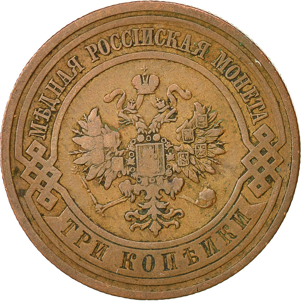 Coin, Russia, Nicholas II, 3 Kopeks, 1910, Saint-Petersburg, EF(40-45), Copper