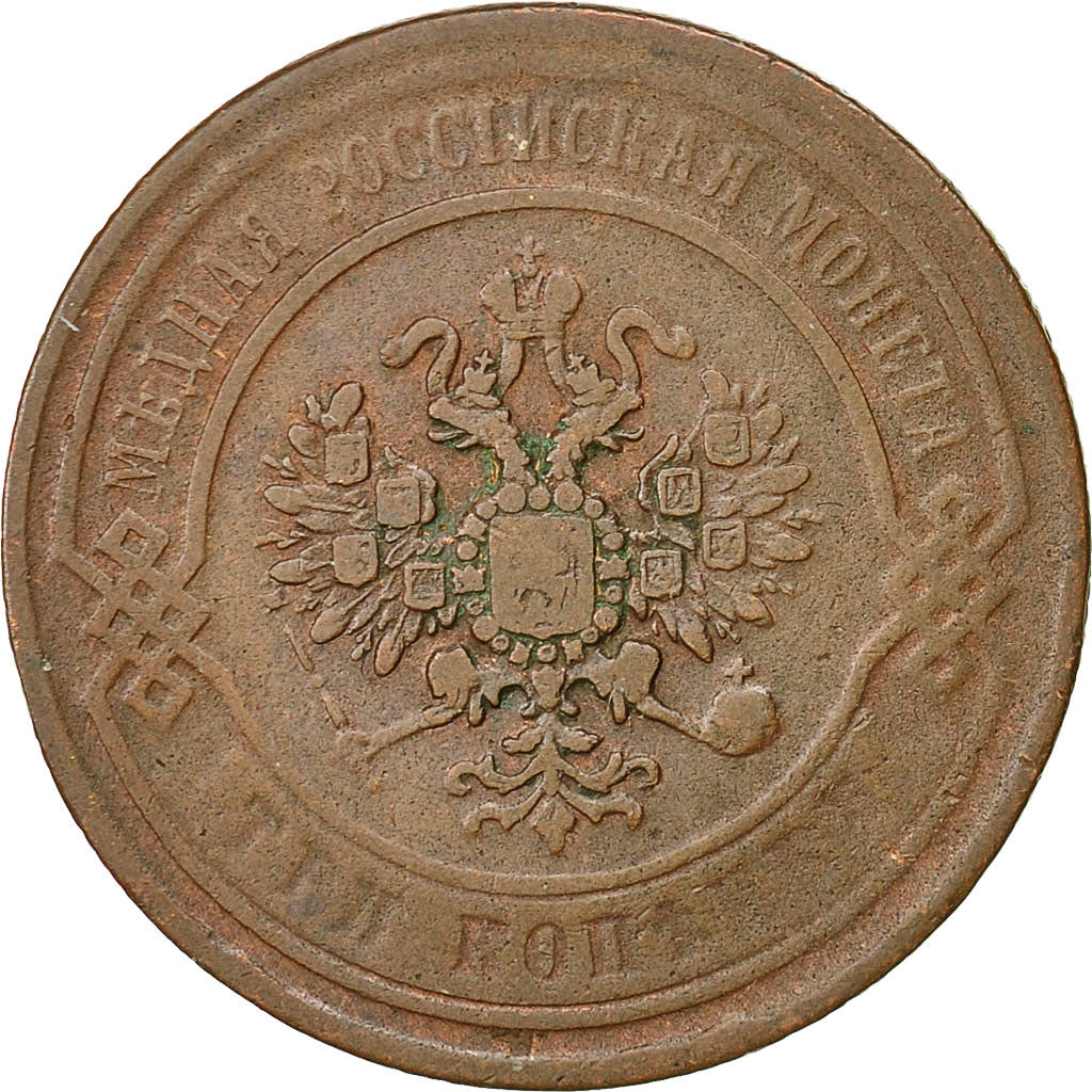 Monnaie, Russie, Alexander II, 3 Kopeks, 1868, Ekaterinbourg, TB+, Cuivre
