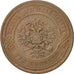 Monnaie, Russie, Alexander II, 3 Kopeks, 1868, Ekaterinbourg, TB+, Cuivre
